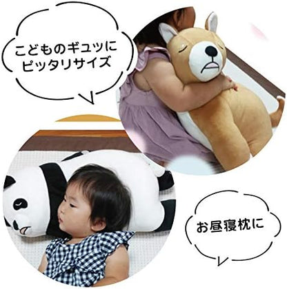 アルタ 抱き枕 ぬいぐるみ なまけもの ダークブラウン 78cm