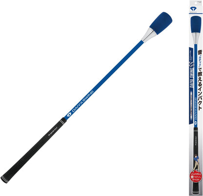 ダイヤゴルフ（DAIYA GOLF） ダイヤスイングシリーズ スイング練習器具 1個