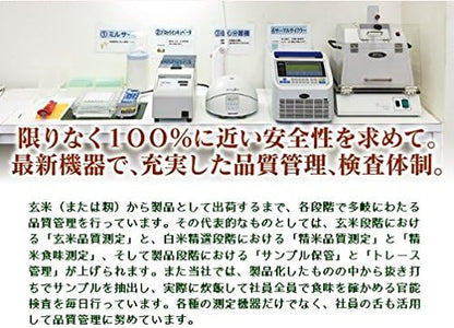 山形県産 つや姫 10kg