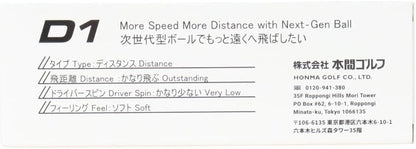 ホンマ(HONMA) 1ダース(12球入) ゴルフ 公認球 D1 Ball 2024