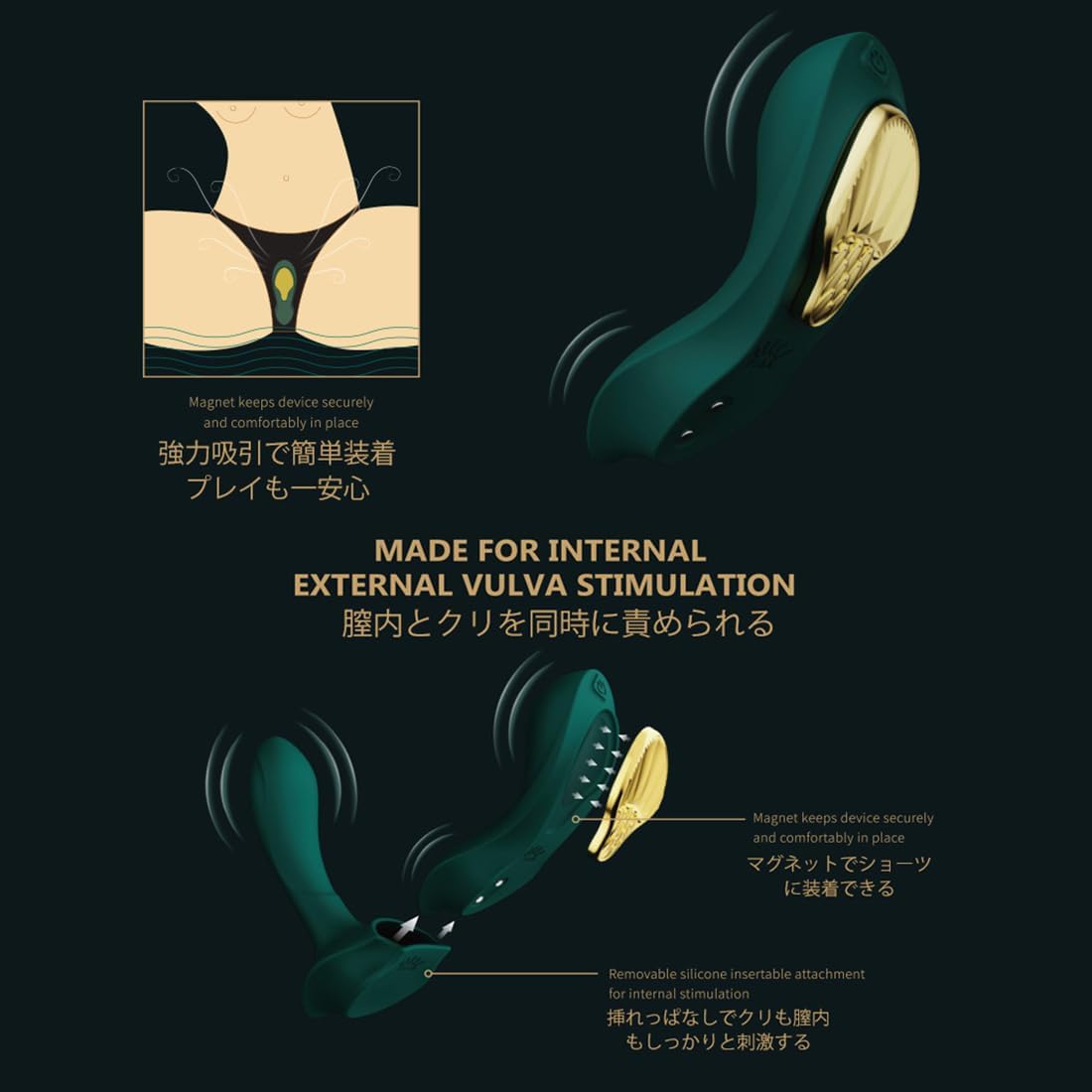 ZALO AYA アヤ ウェアラブルバイブレーター ２点責め アプリ遠隔操作 リモコン操作 静音 強力 人気 初心者 女性用【日本正規代理店】潮吹き 中いき