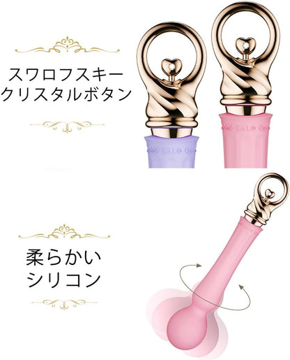 ZALO Confidence コンフィデンス 充電バイブレーター Gスポット責め クリ責め ヒート機能 静音 防水【女性用】人気 (ピンク)