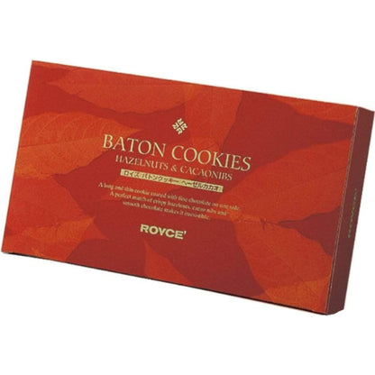 ROYCE'(ロイズ) バトンクッキー[ヘーゼルカカオ] [北海道スイーツ] 25個 (x 1)