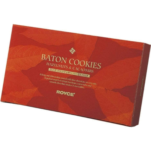ROYCE'(ロイズ) バトンクッキー[ヘーゼルカカオ] [北海道スイーツ] 25個 (x 1)