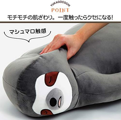 アルタ 抱き枕 ぬいぐるみ なまけもの ダークブラウン 78cm