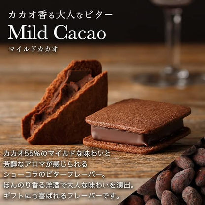 VANILLABEANS チョコレートギフト（ショコラ＆パリトロ）