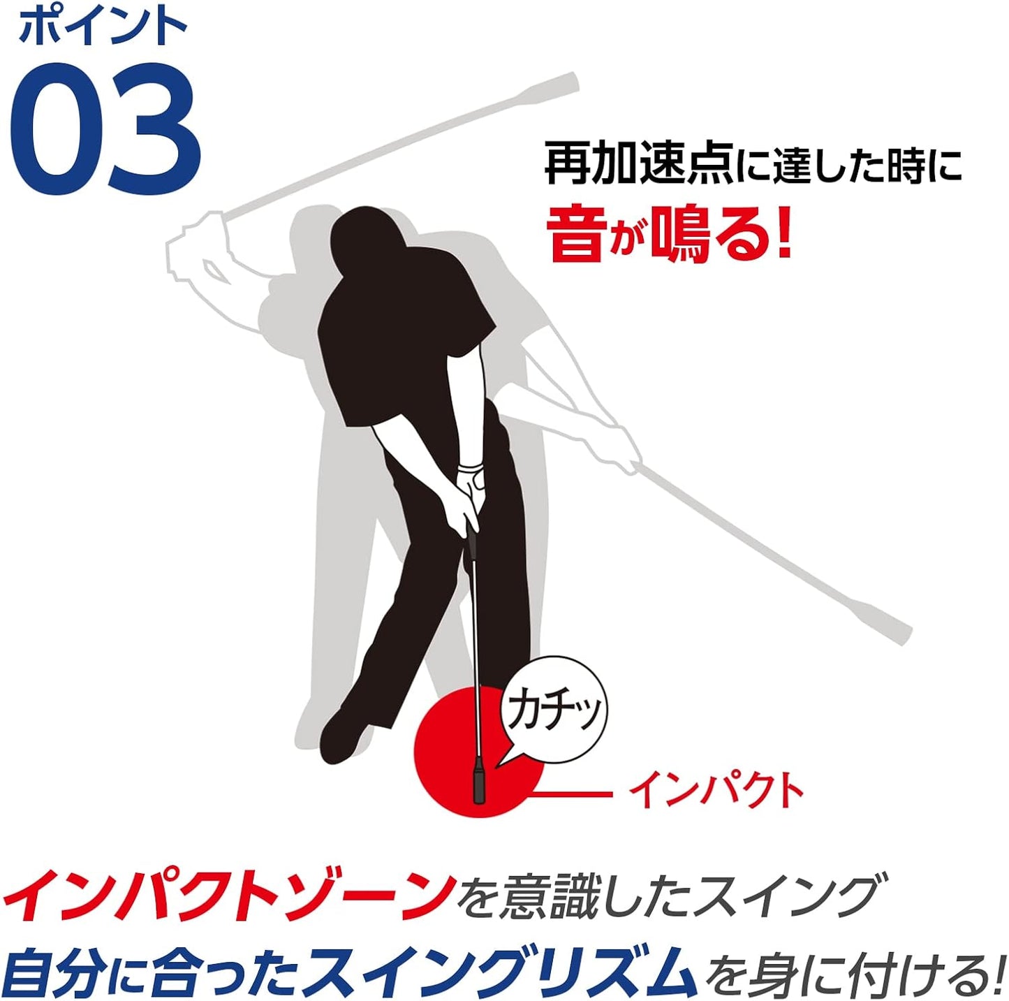ダイヤゴルフ（DAIYA GOLF） ダイヤスイングシリーズ スイング練習器具 1個