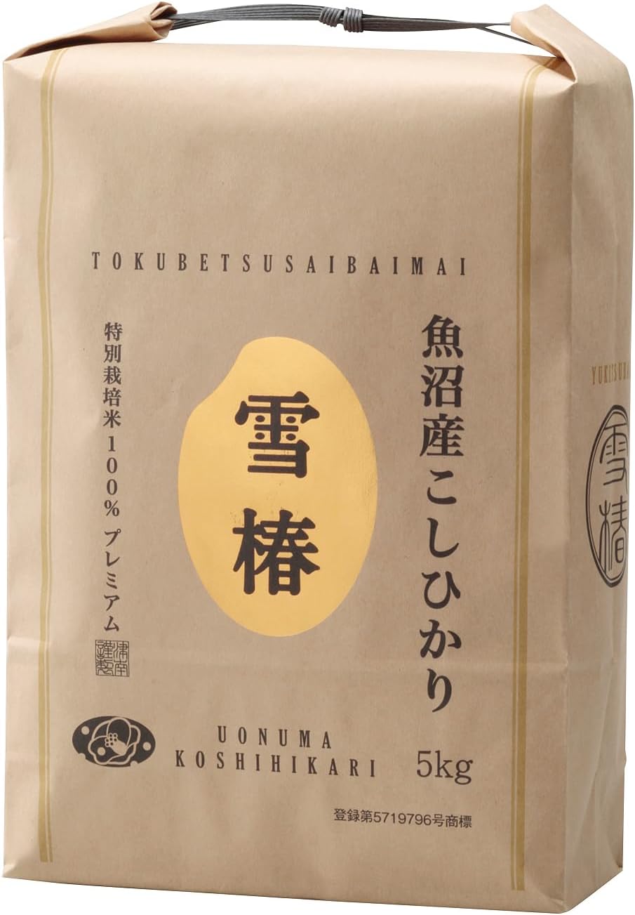 令和7年産 新米 魚沼産コシヒカリ 雪椿 2kg 特別栽培米 減農薬栽培