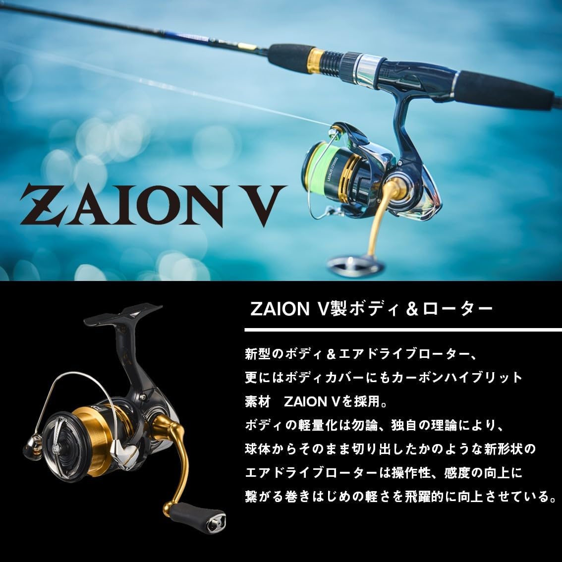 ダイワ(DAIWA) スピニングリール 23レガリス LT 1000S~6000D-H 各種 (2023年モデル)