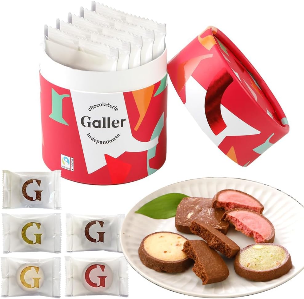 ガレー（Galler） クリスマス・お年賀・ギフト用（クッキー30枚入り・個包装・手さげ袋付き）