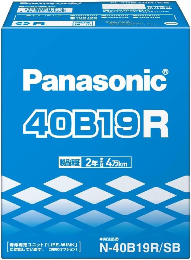パナソニック(Panasonic) 国産車バッテリー SBシリーズ N-40B19L/SB 標準車用 Battery