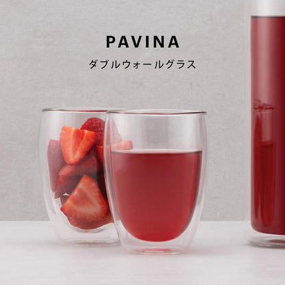 BODUM ボダム ダブルウォールグラス 350ml（2個セット）