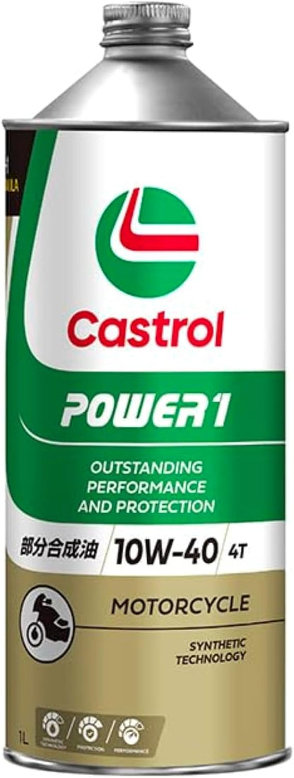 Castrol(カストロール) エンジンオイル POWER1 4T 10W-40 MA2 1L 二輪車4サイクルエンジン用 部分合成油