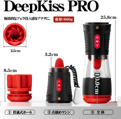 【ペロ舌フェラ特化】電動オナホ｜9舌回転×9吸引×9激振・スマホホルダー付き【男女兼用】