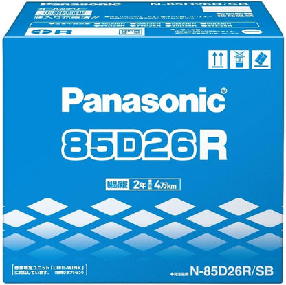 パナソニック(Panasonic) 国産車バッテリー SBシリーズ N-40B19L/SB 標準車用 Battery