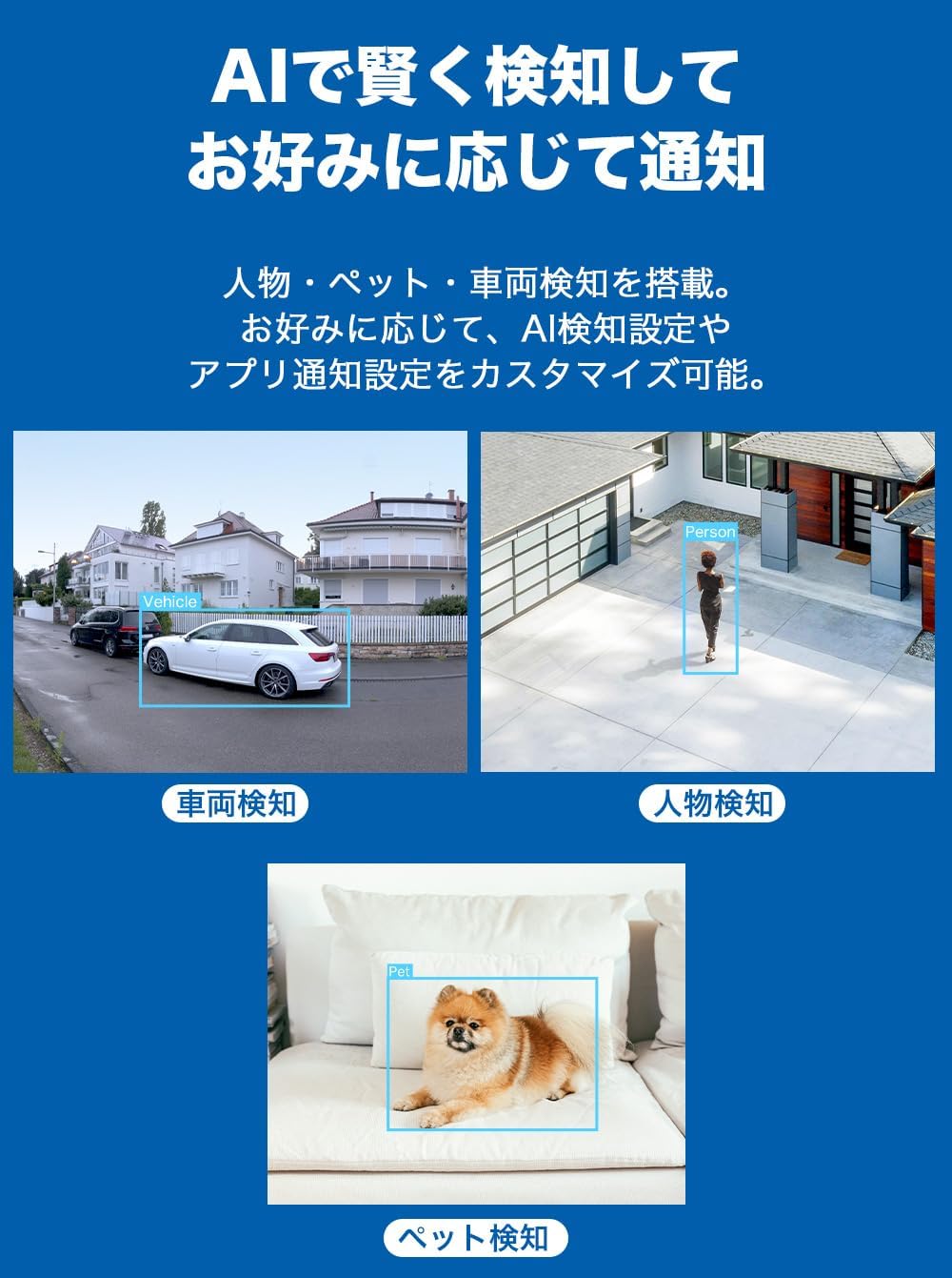 TP-Link Tapo ネットワークWi-Fiカメラ ペットカメラ 屋内/屋外 ホームセキュリティカメラ 2K QHD IP66防水防塵 防犯カメラ 高感度CMOSセンサー搭載/フルカラーナイトビジョン 赤外線撮影 音声通話 AI検知 microSD/クラウド保存 メーカー保証1年 Tapo C120