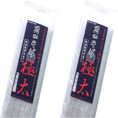 玉谷製麺所 月山そば極太 180g (× 2)