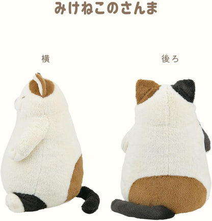 りぶはあと はちわれのかつお 抱き枕 ぬいぐるみ Mサイズ 全長約26cm