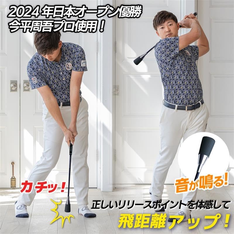 ダイヤゴルフ（DAIYA GOLF） ダイヤスイングシリーズ スイング練習器具 1個