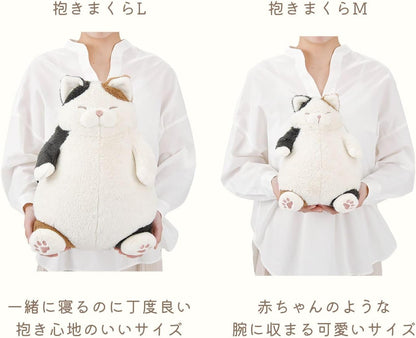 りぶはあと はちわれのかつお 抱き枕 ぬいぐるみ Mサイズ 全長約26cm