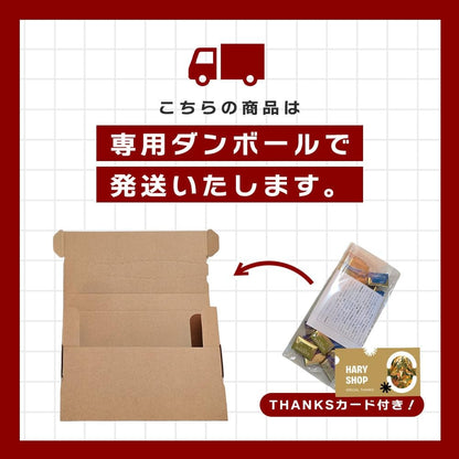 GODIVA ゴディバ チョコレート ナポリタン 4種 約52個 約225g HARY SHOPパッケージ プレゼント バレンタイン サンクスカード付