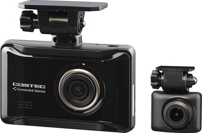 コムテック ドライブレコーダー ZDR055 STARVIS 2搭載で夜間撮影性能向上 前後2カメラ 前後200万画素 FullHD GPS/後続車両接近お知らせ機能/運転支援機能搭載 日本製 3年保証 常時録画 衝撃録画 駐車監視 高速起動 液晶 出張取付サービス対応
