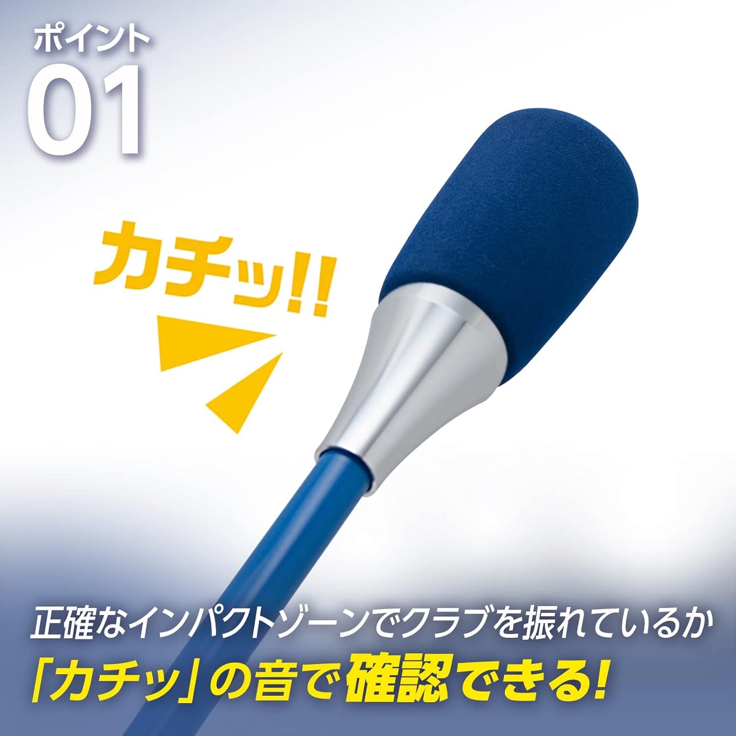 ダイヤゴルフ（DAIYA GOLF） ダイヤスイングシリーズ スイング練習器具 1個