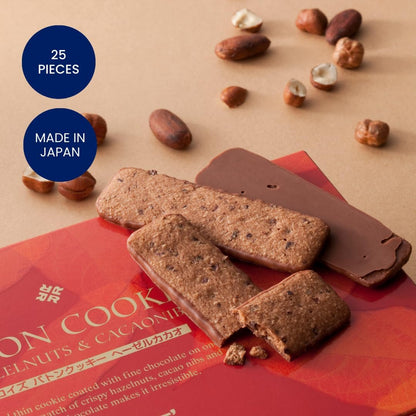 ROYCE'(ロイズ) バトンクッキー[ヘーゼルカカオ] [北海道スイーツ] 25個 (x 1)