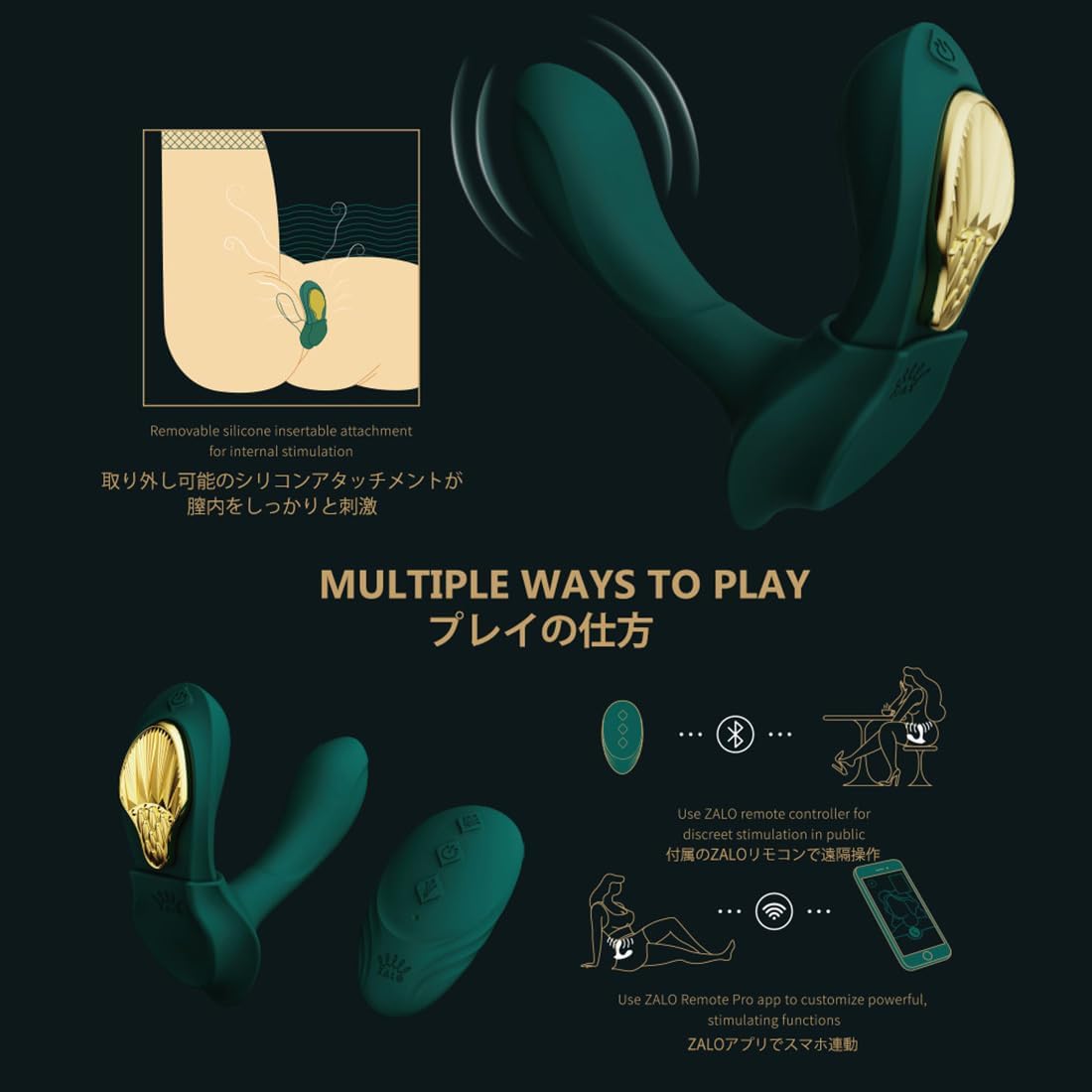 ZALO AYA アヤ ウェアラブルバイブレーター ２点責め アプリ遠隔操作 リモコン操作 静音 強力 人気 初心者 女性用【日本正規代理店】潮吹き 中いき