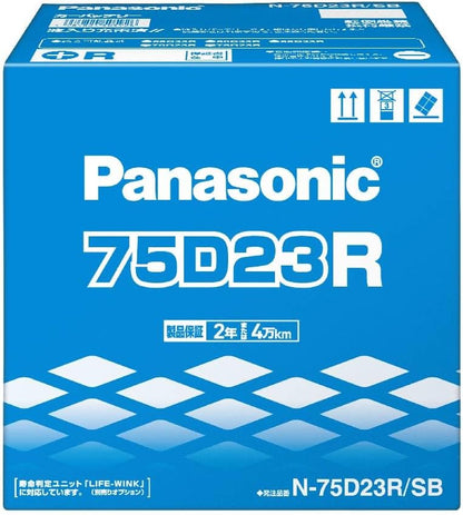 パナソニック(Panasonic) 国産車バッテリー SBシリーズ N-40B19L/SB 標準車用 Battery