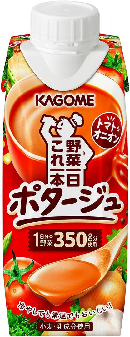 カゴメ 野菜一日これ一本 200ml紙パック×24本(食物繊維 カリウム ビタミンA リコピン カルシウム)