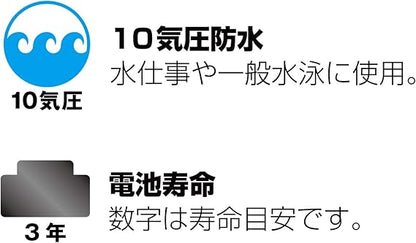 [シチズン Q&Q] 腕時計 アナログ 防水 ウレタンベルト VS40-002 メンズ ブラック