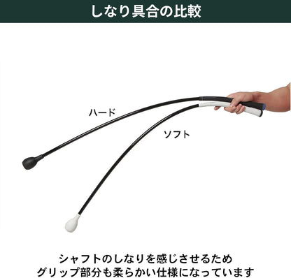 Tabata(タバタ) ゴルフ スイング 素振り 練習用品 トルネードスティック ショート ロング GV0231/GV0232