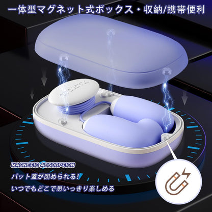 【可愛さNO.1】吸引ローター 女性用│12種激震×12種吸引・一台二役 小型電マ バイブ 磁気収納ボックス付【秘密厳守で配送】