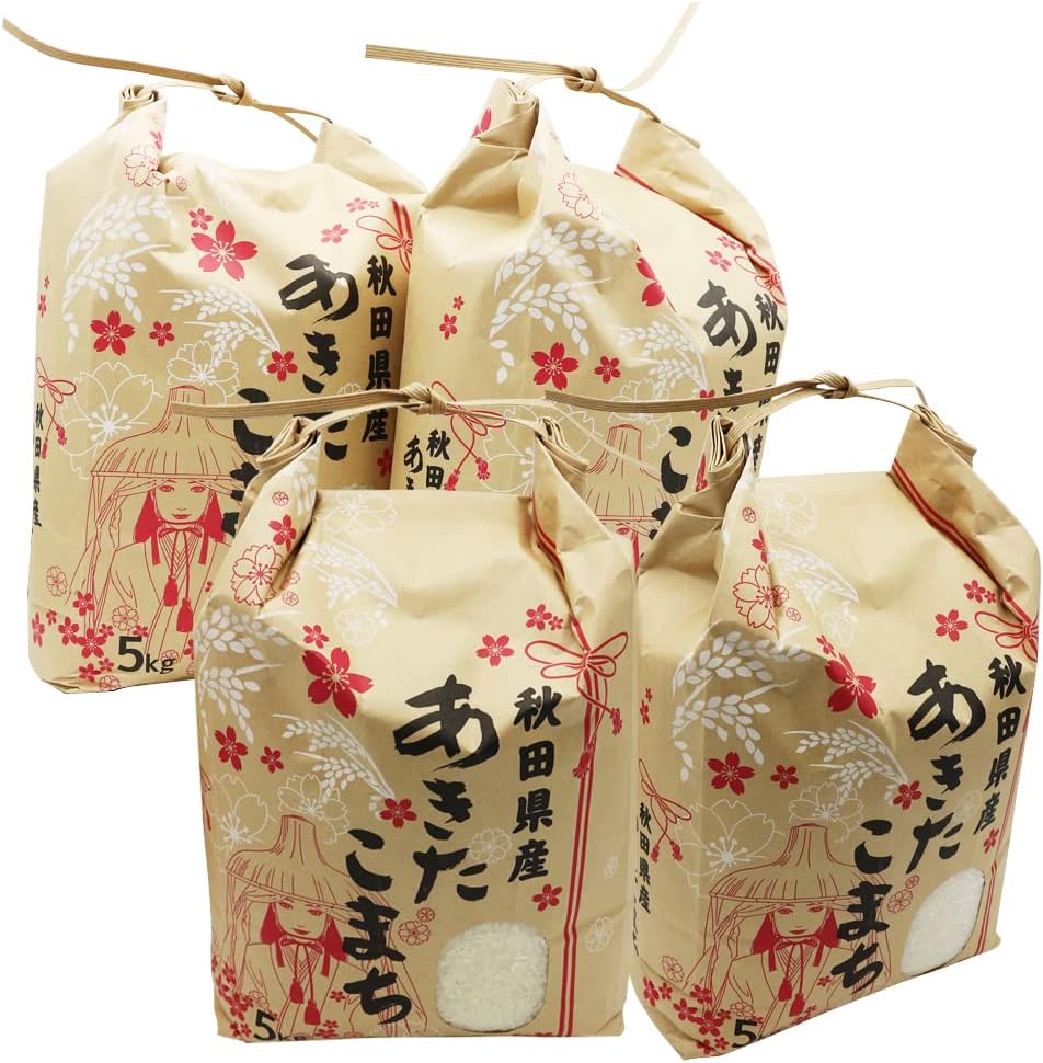 秋田県産 あきたこまち 5kg（精米）