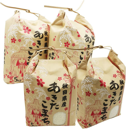 秋田県産 あきたこまち 5kg（精米）