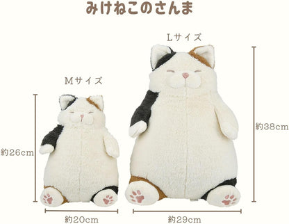 りぶはあと はちわれのかつお 抱き枕 ぬいぐるみ Mサイズ 全長約26cm