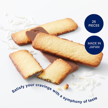 ROYCE'(ロイズ) バトンクッキー[ヘーゼルカカオ] [北海道スイーツ] 25個 (x 1)