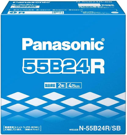 パナソニック(Panasonic) 国産車バッテリー SBシリーズ N-40B19L/SB 標準車用 Battery