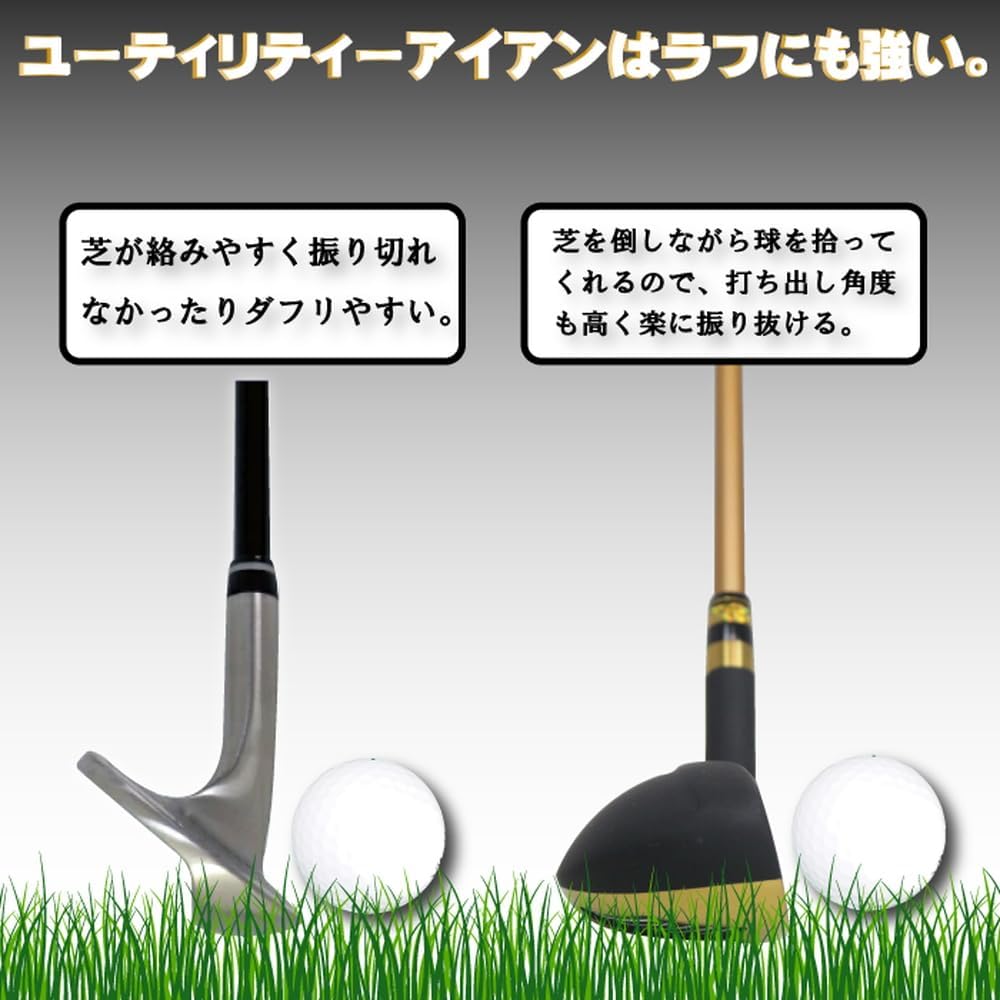 MUTSUMI HONMA ムツミ ホンマ MH-030 ユーティリティアイアン #9 (40, R)