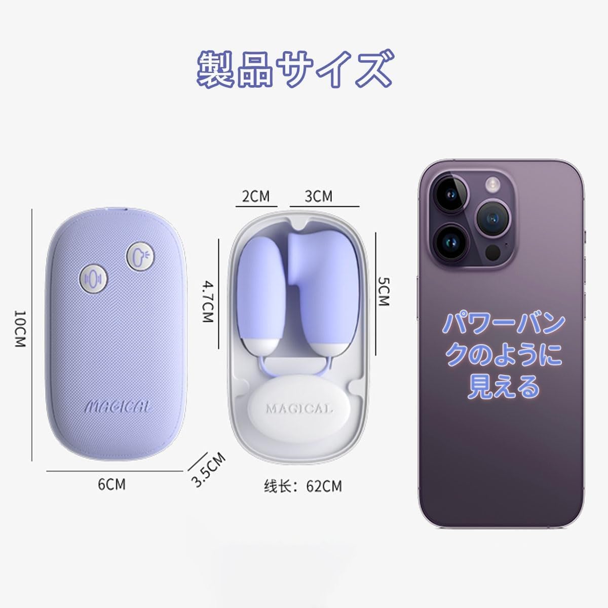 【可愛さNO.1】吸引ローター 女性用│12種激震×12種吸引・一台二役 小型電マ バイブ 磁気収納ボックス付【秘密厳守で配送】