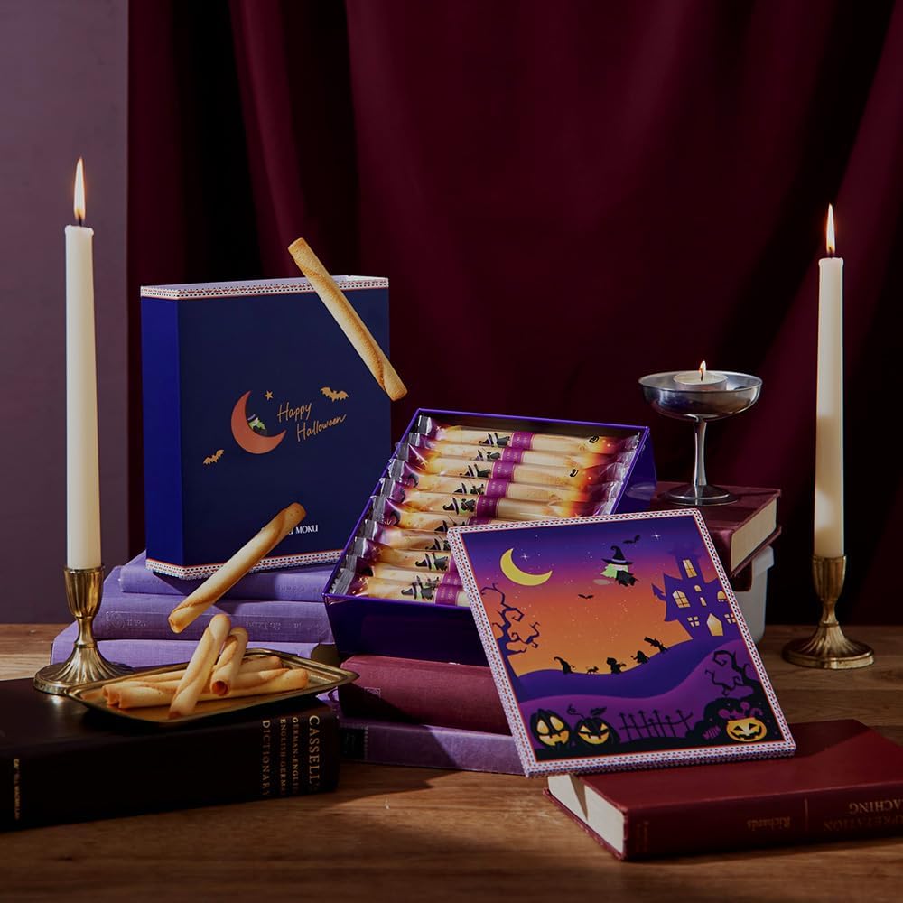 ヨックモック YOKUMOKU シガール 20本入り