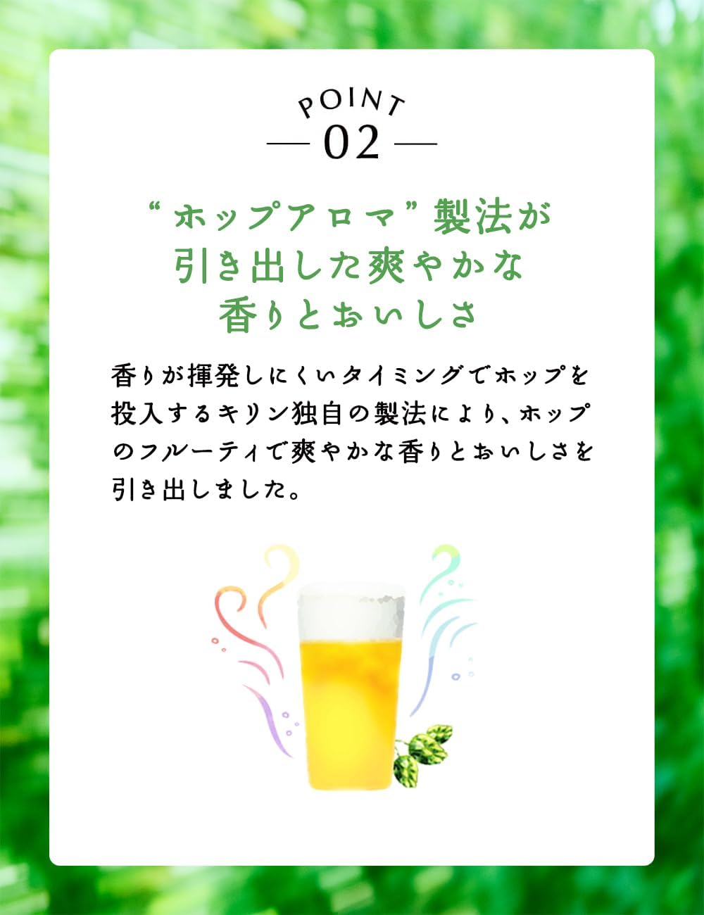 GREEN LABEL(グリーンラベル) キリン ビール350ml×24本 淡麗グリーンラベル 発泡酒 糖質70%オフ