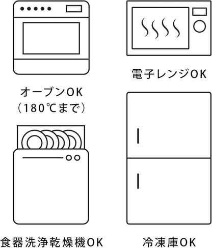 BODUM ボダム ダブルウォールグラス 350ml（2個セット）