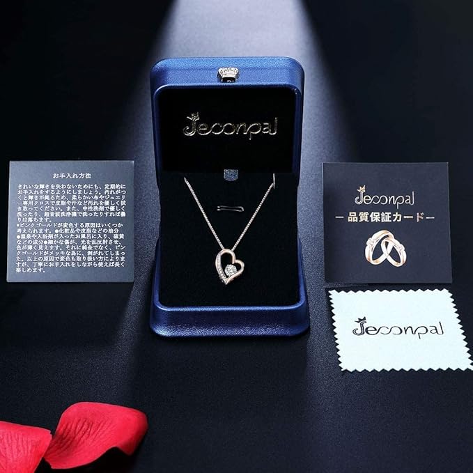 [Jeconpal] ネックレス レディース スワロフスキージルコニア採用 純銀925 オープンハート アクセサリー 金属アレルギー対応 ホワイトデー バレンタイン クリスマス 誕生日 プレゼント 女性 ギフト