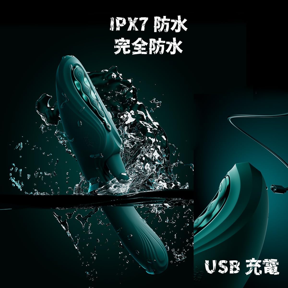 ZALO ARES アレス 加熱舌舐めバイブ アプリ遠隔操作 潮吹き 強力振動 USB充電 防水 クリ責め Gスポットバイブ【女性用】人気