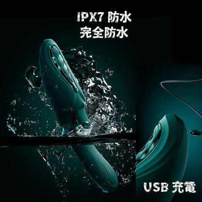 ZALO ARES アレス 加熱舌舐めバイブ アプリ遠隔操作 潮吹き 強力振動 USB充電 防水 クリ責め Gスポットバイブ【女性用】人気