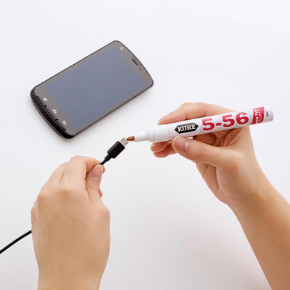 KURE(呉工業) 5-56 3.785L 防錆・潤滑剤 1006