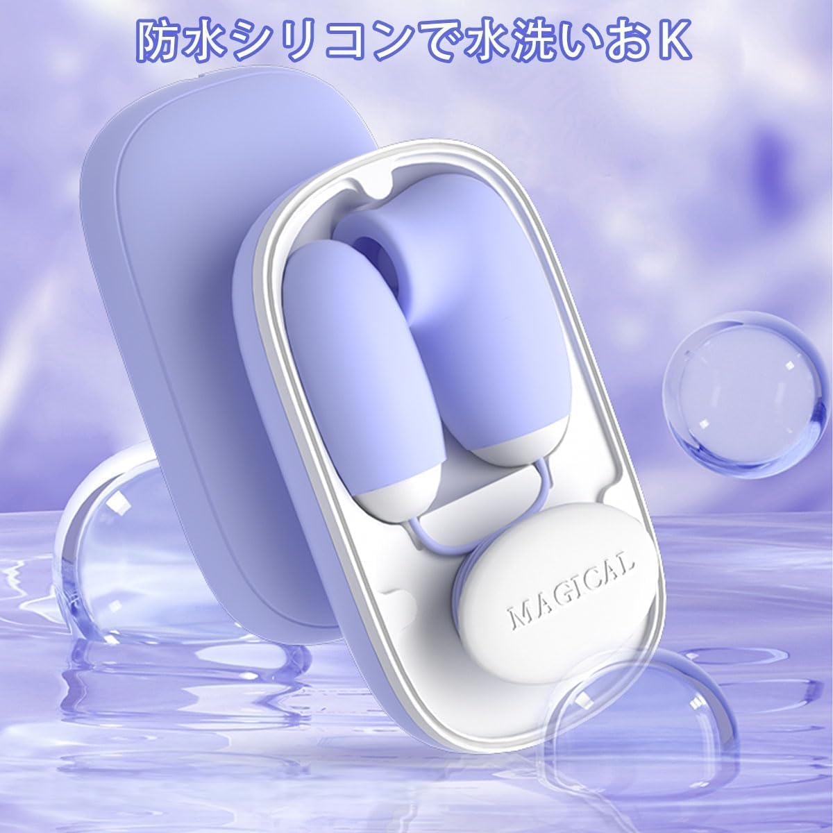 【可愛さNO.1】吸引ローター 女性用│12種激震×12種吸引・一台二役 小型電マ バイブ 磁気収納ボックス付【秘密厳守で配送】