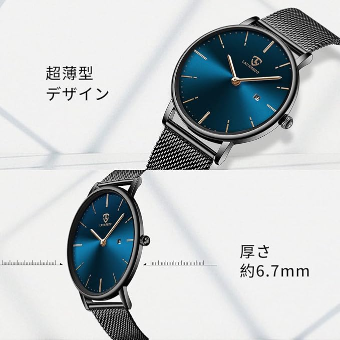 [BEN NEVIS] 腕時計 メンズ シンプル おしゃれ 薄型 カジュアル 日付表示 防水 アナログ クォーツ時計 メッシュ バンド ブラック